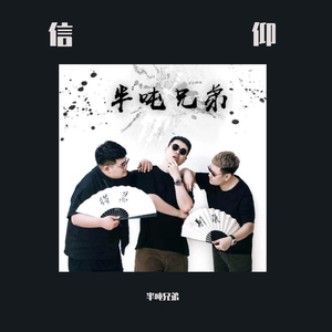 女同志舌吻一区二区三区软件
